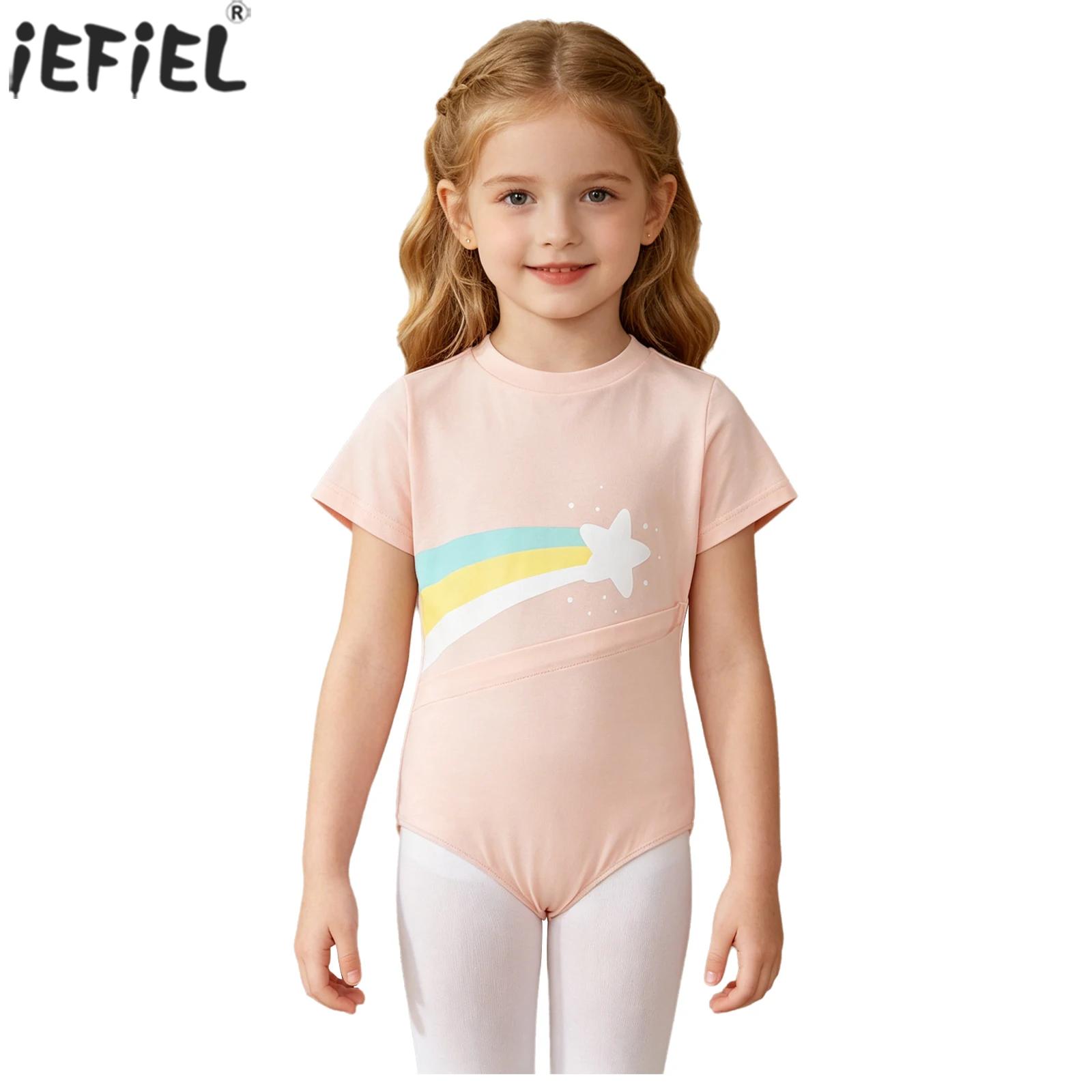 Summer Clothing Needs - Kids Boys Girls Special Needs Adaptive