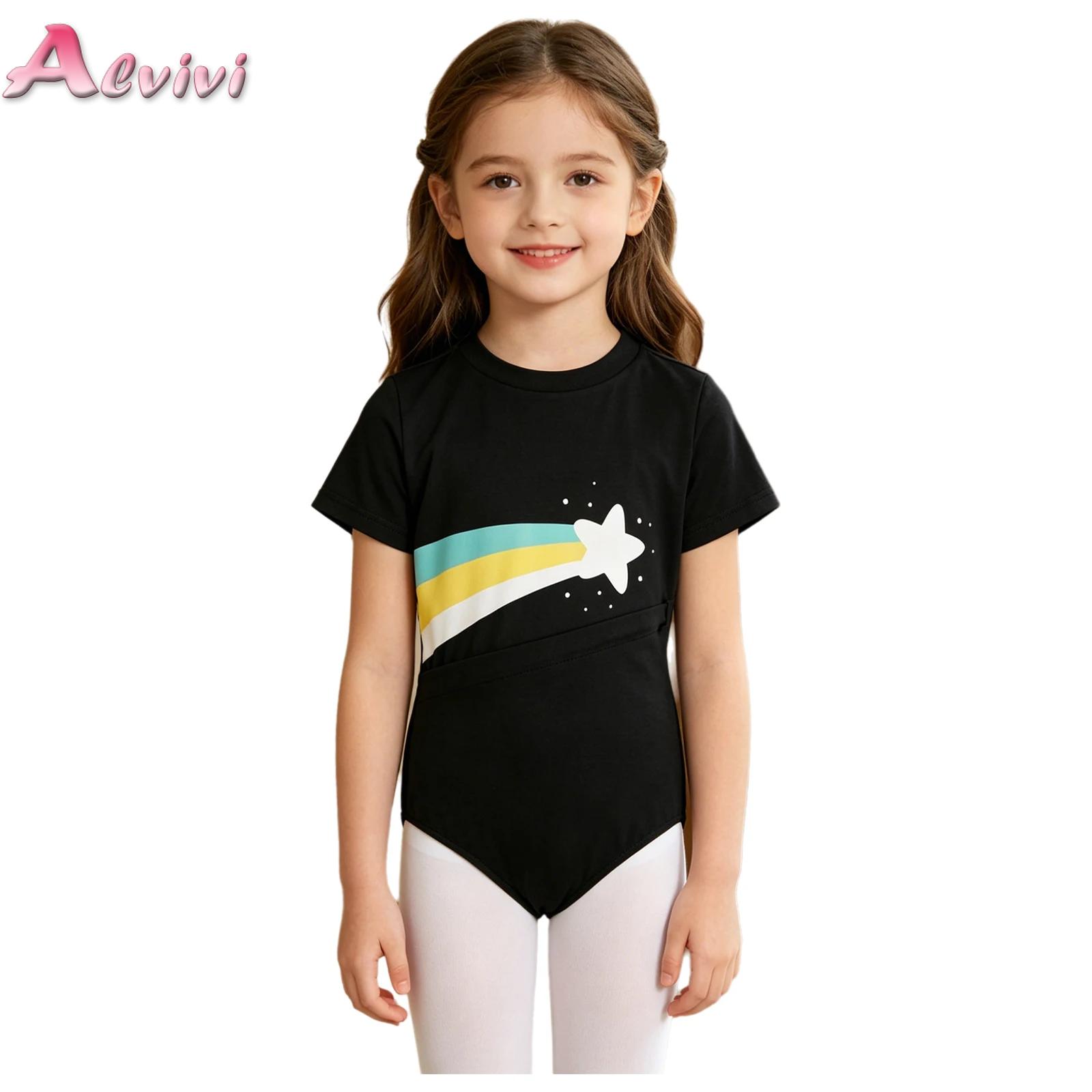 Kids Boys Girls Special Needs  - Summer Clothing Needs ulasan dan harga