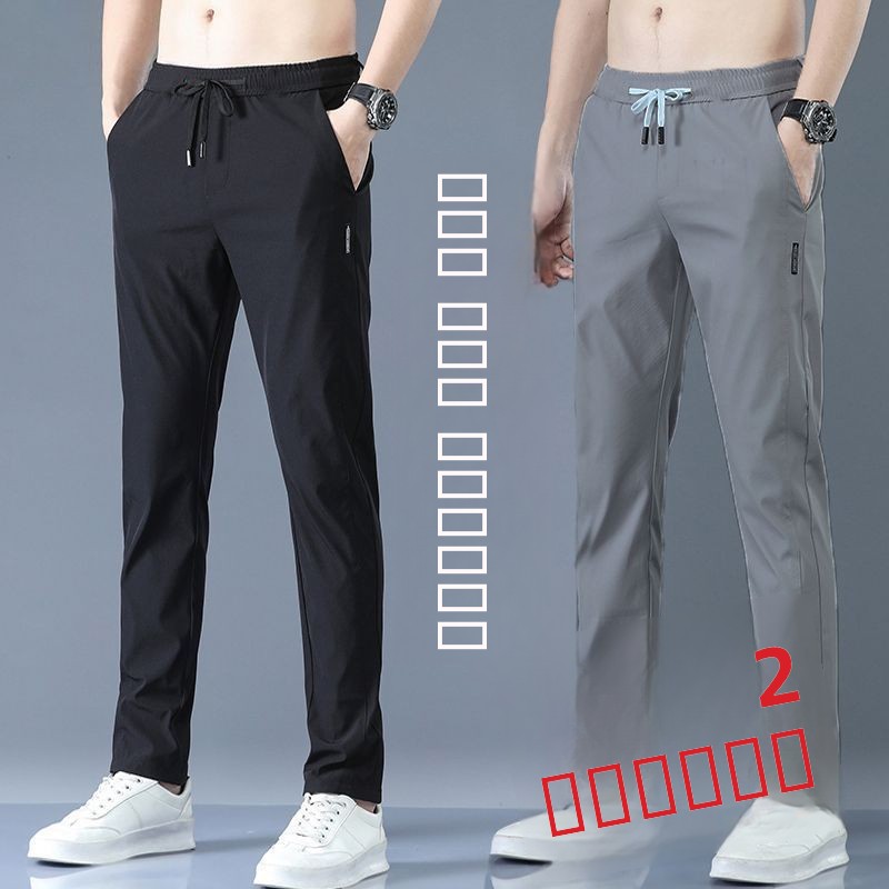 Cheap Ice Silk Men's Sport Pan - Summer Clothing Cheap ulasan dan harga