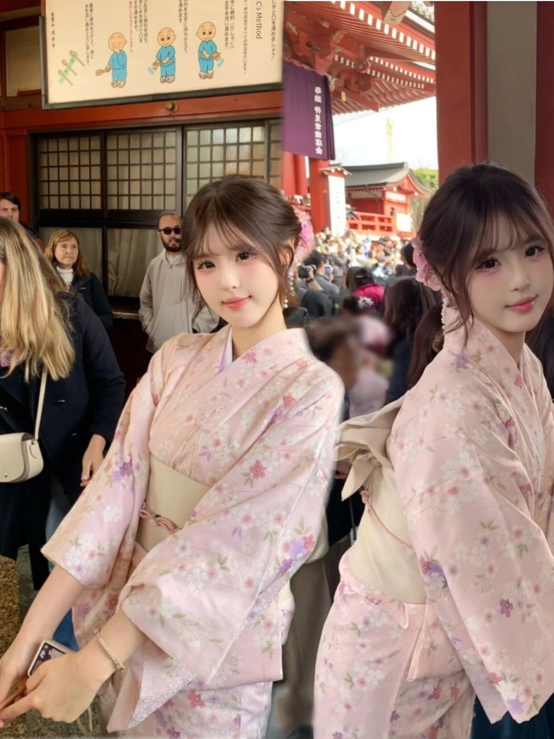 Traditional Japanese Kimono St - Summer Japanese Clothing ulasan dan harga