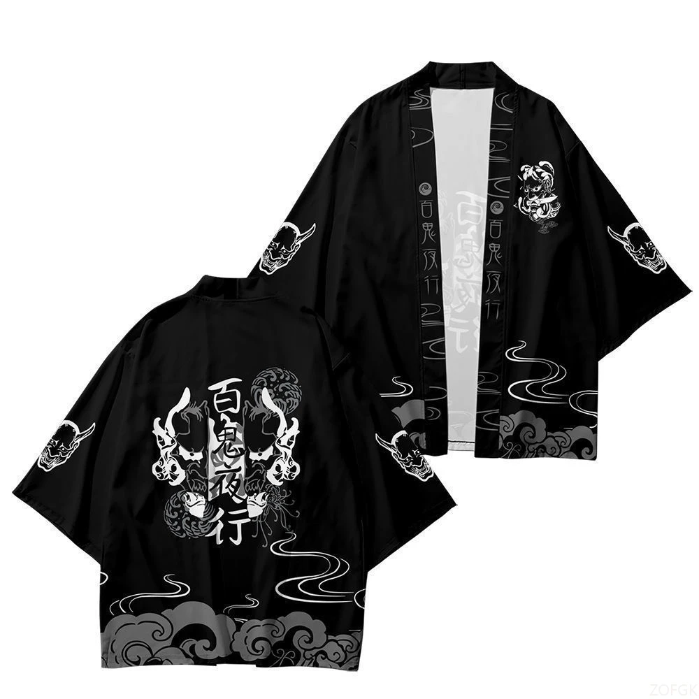 Japanese Kimono Cardigan Shirt - Summer Japanese Clothing ulasan dan harga