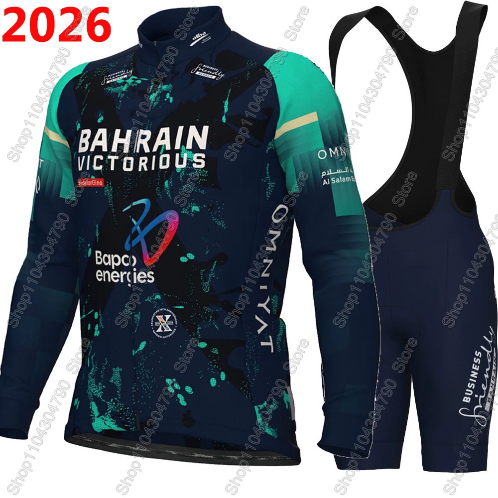 Bahrain Victorious 2026 France - Summer Clothing Sale Men ulasan dan harga