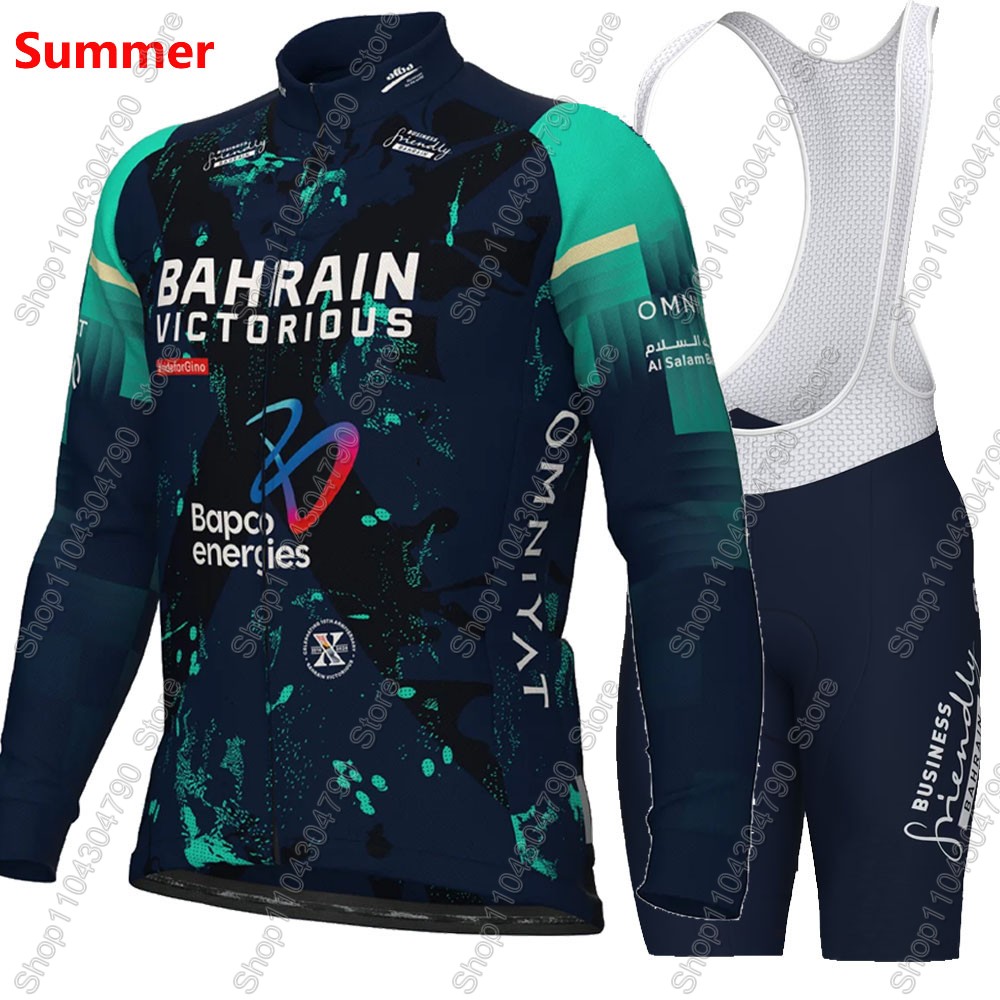 Bahrain Victorious 2026 France - Summer Clothing Sale Men ulasan dan harga