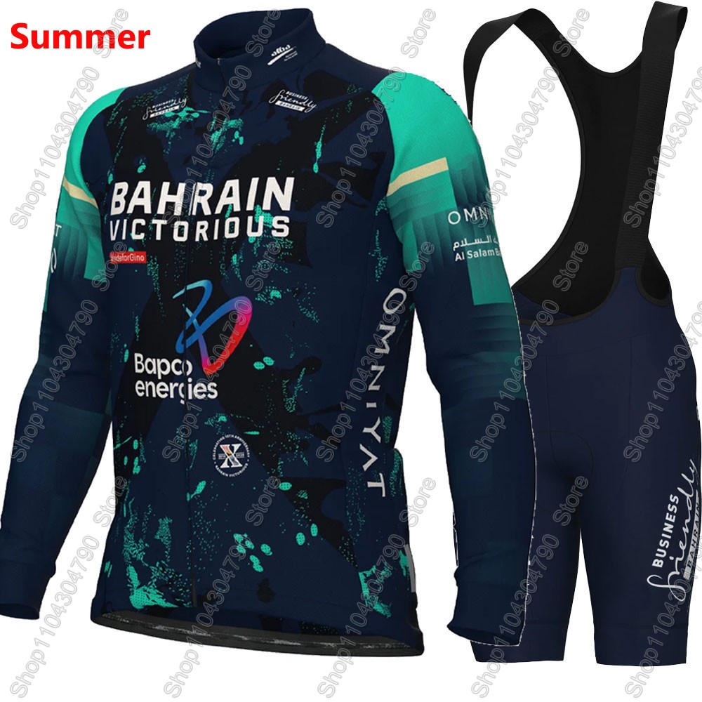 Bahrain Victorious 2026 France - Summer Clothing Sale Men ulasan dan harga