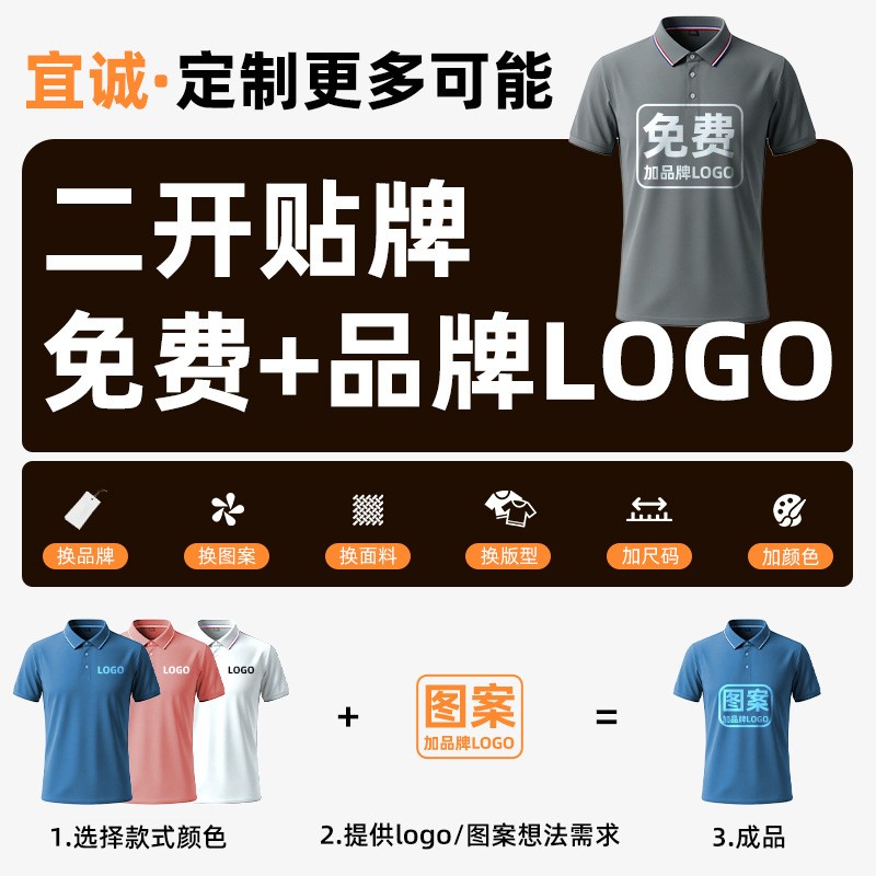 Men Shirt Mens Linen Loose Fit - Summer Clothing Linen ulasan dan harga