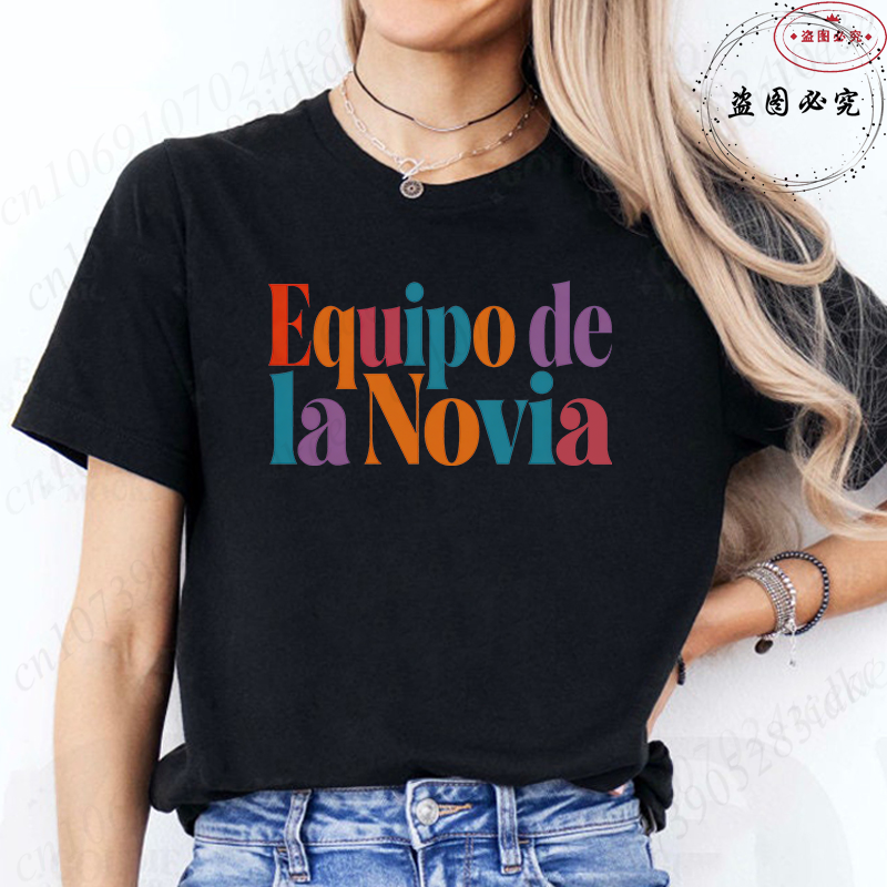 Single Farewell Party Printed  - Summer Clothing In Spanish ulasan dan harga