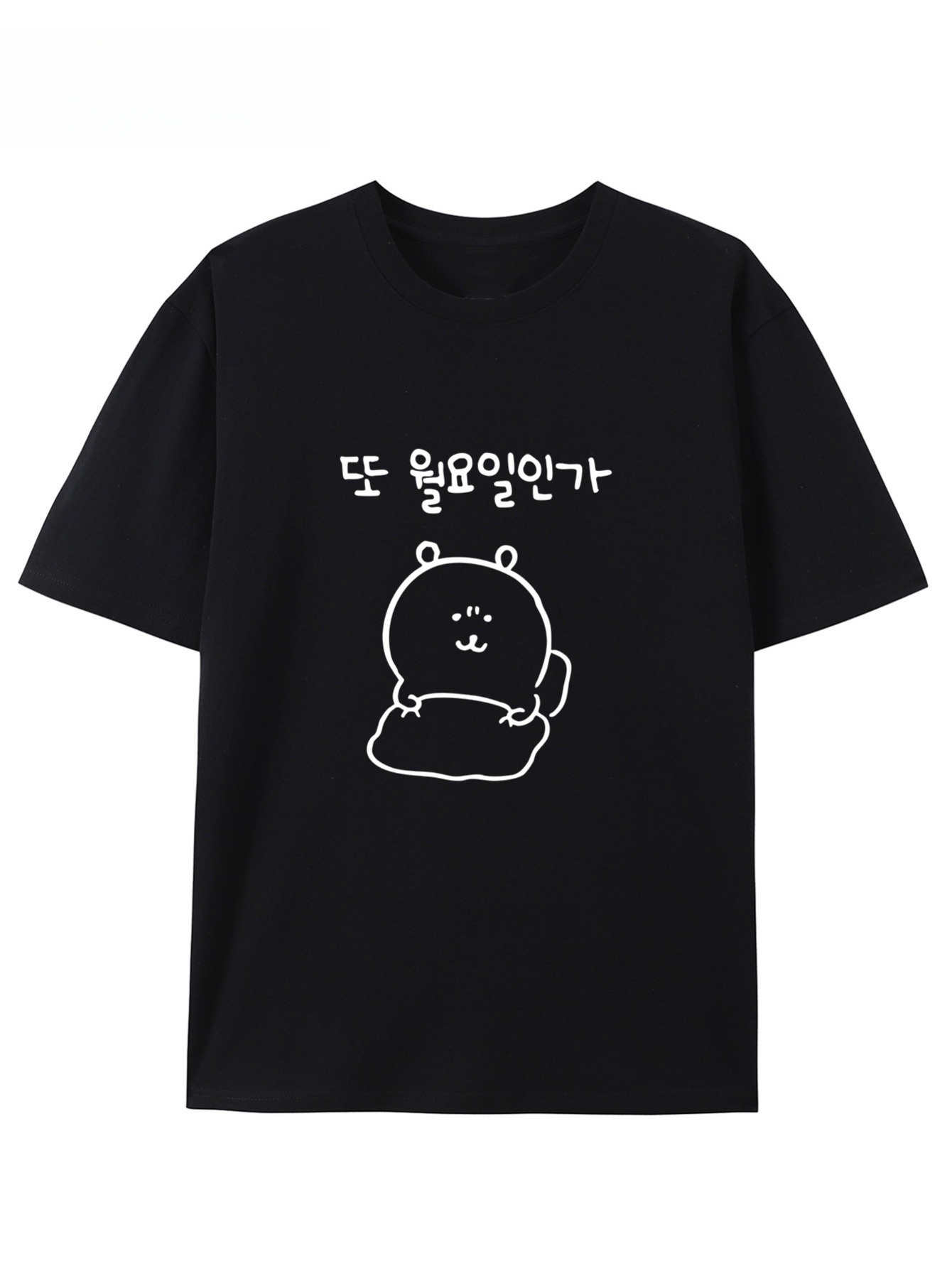 Cute Cartoon Print Round Neck  - Summer Clothing Cheap ulasan dan harga