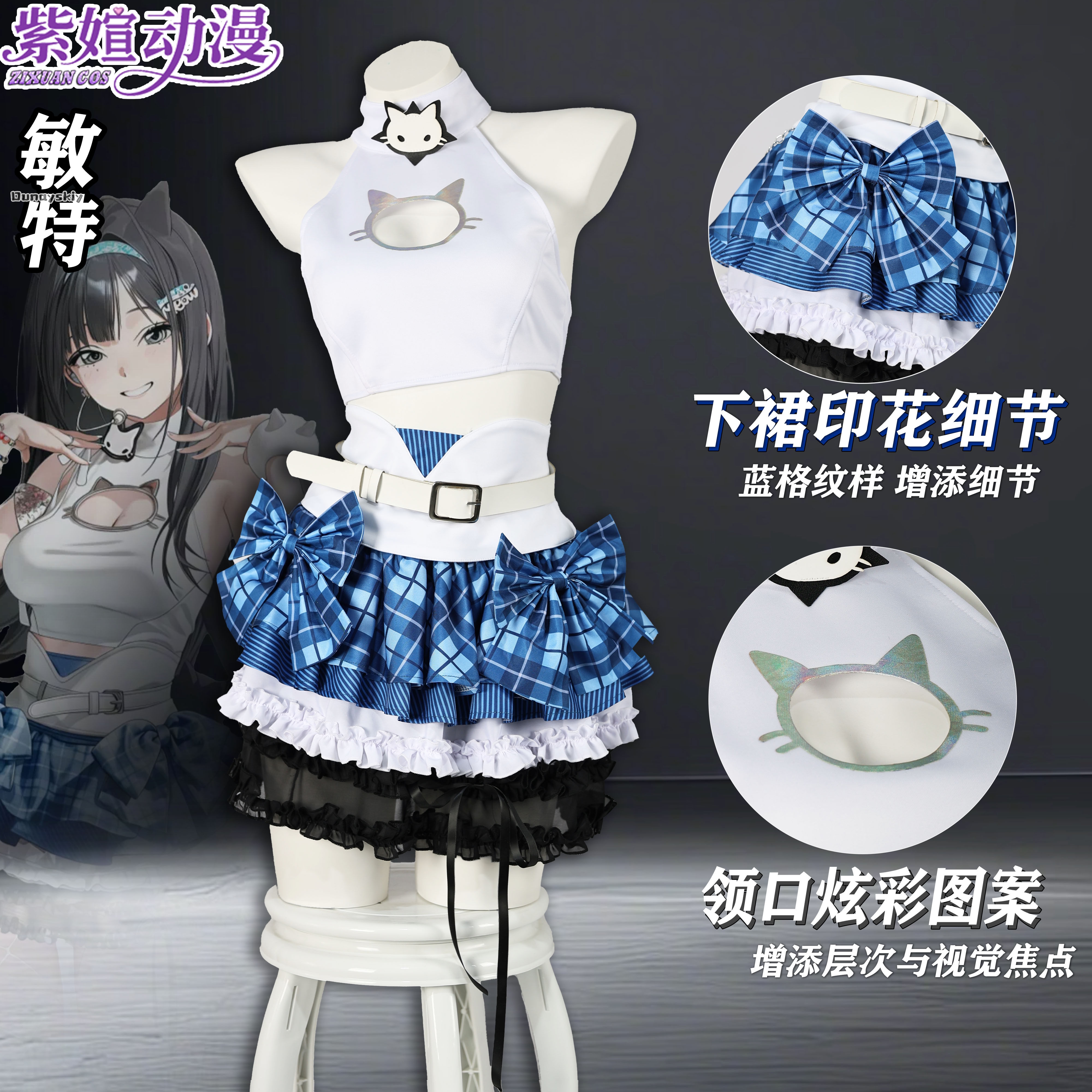 Cosplay Anime T.T. STAR Idol T - Summer Alt Clothing ulasan dan harga