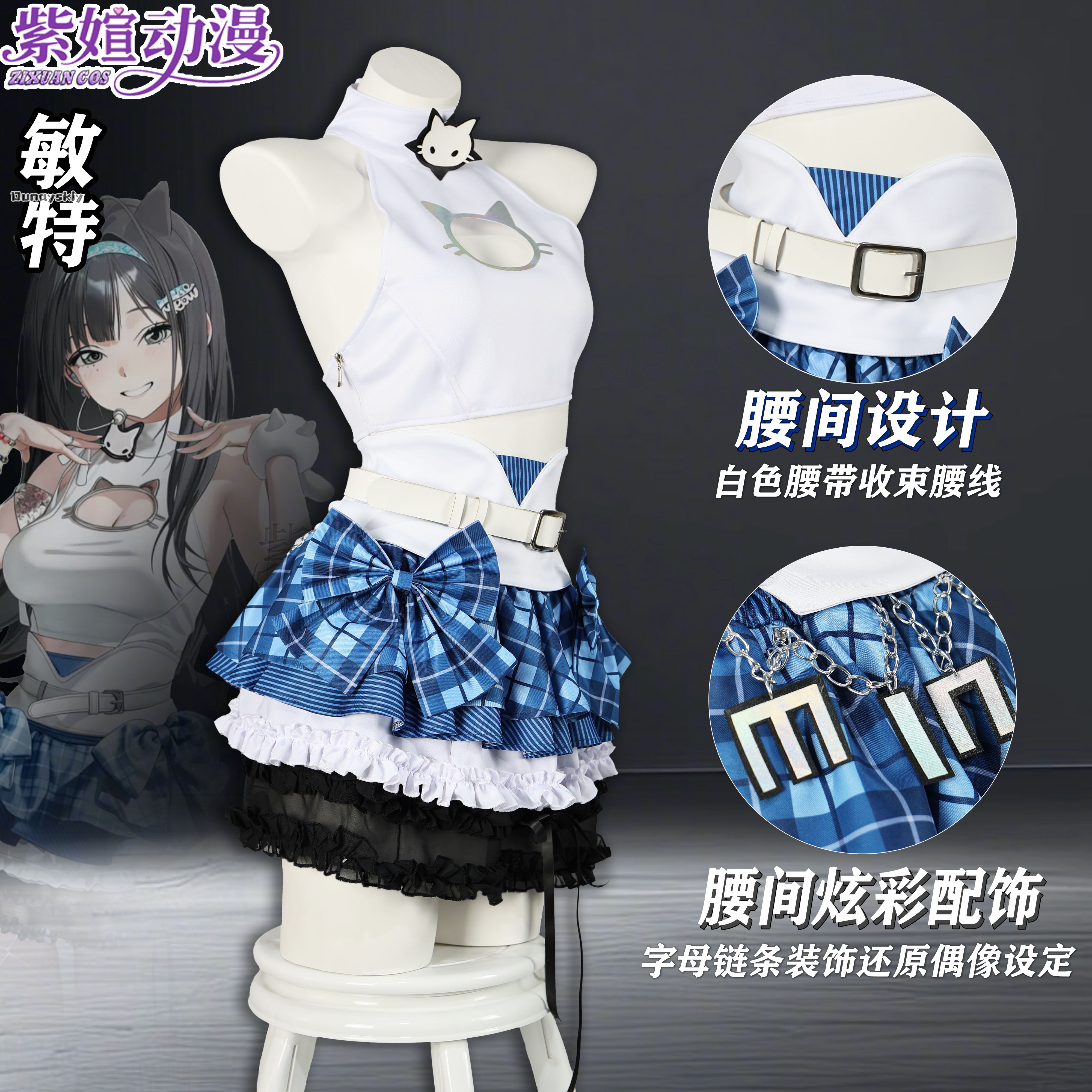Cosplay Anime T.T. STAR Idol T - Summer Alt Clothing ulasan dan harga