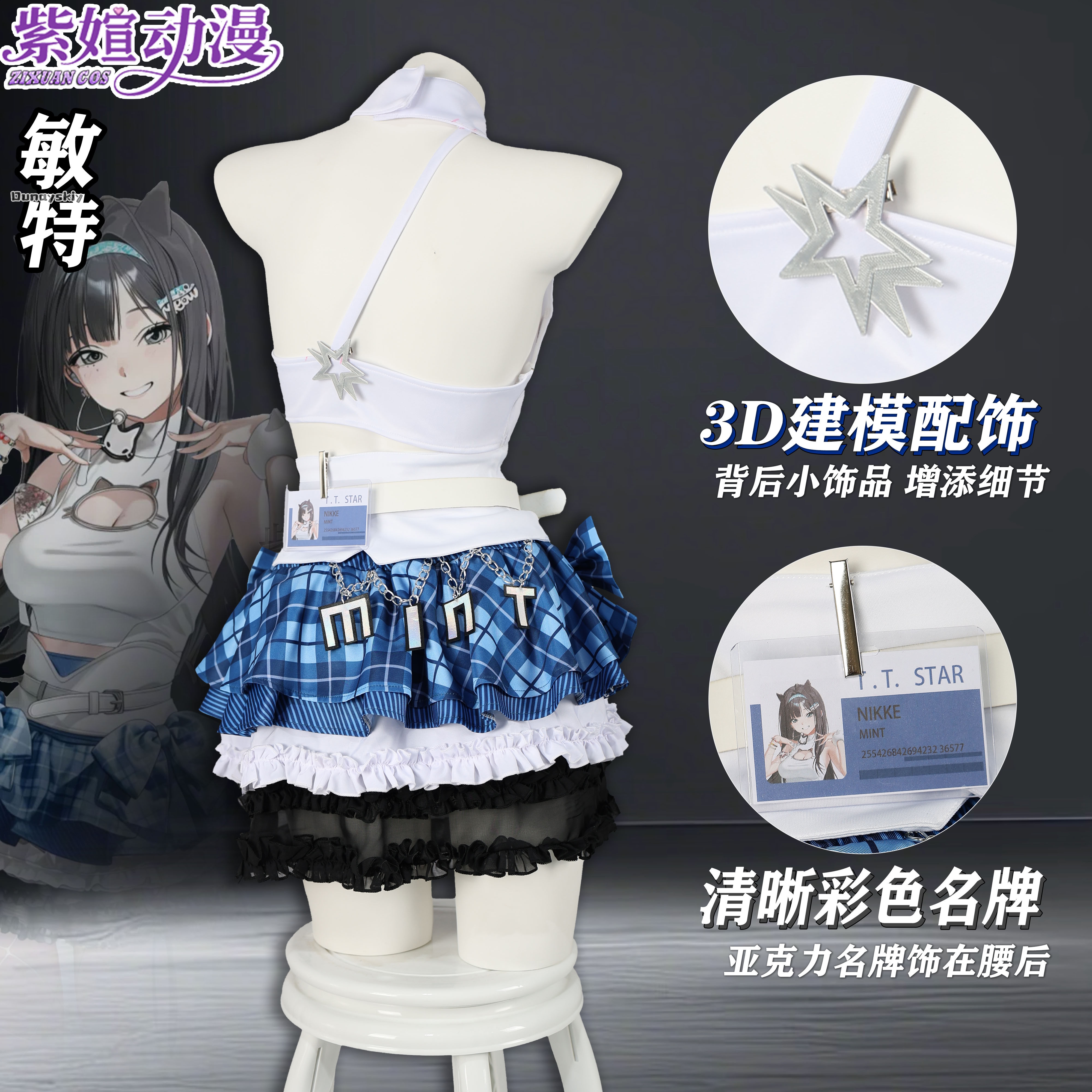 Cosplay Anime T.T. STAR Idol T - Summer Alt Clothing ulasan dan harga