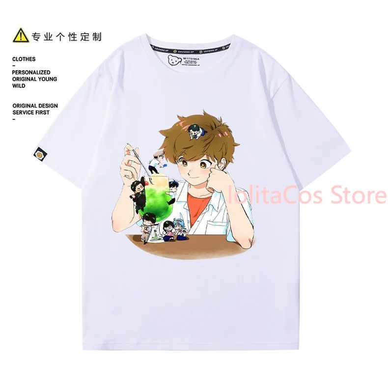 Go for It, Nakamura! Nakamura  - Summer Japanese Clothing ulasan dan harga
